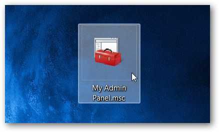 Сохранённая панель в Проводнике Windows