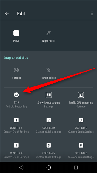 Плитка пасхалки в списке доступных плиток