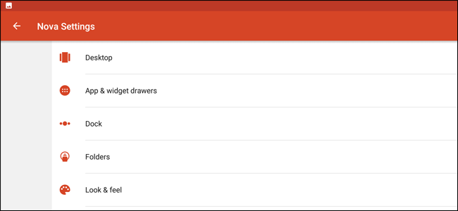 Настройка сетки рабочего стола в лончере
