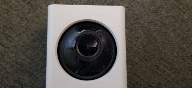 Камера с закрытыми инфракрасными светодиодами (пример)