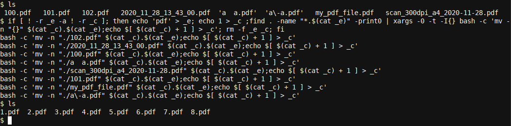 Вывод xargs -t при переименовании файлов — видны выполняемые команды