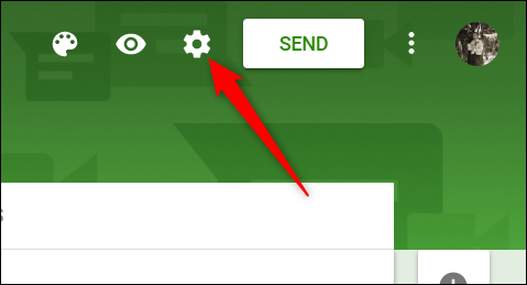 Значок настроек формы (шестерёнка).