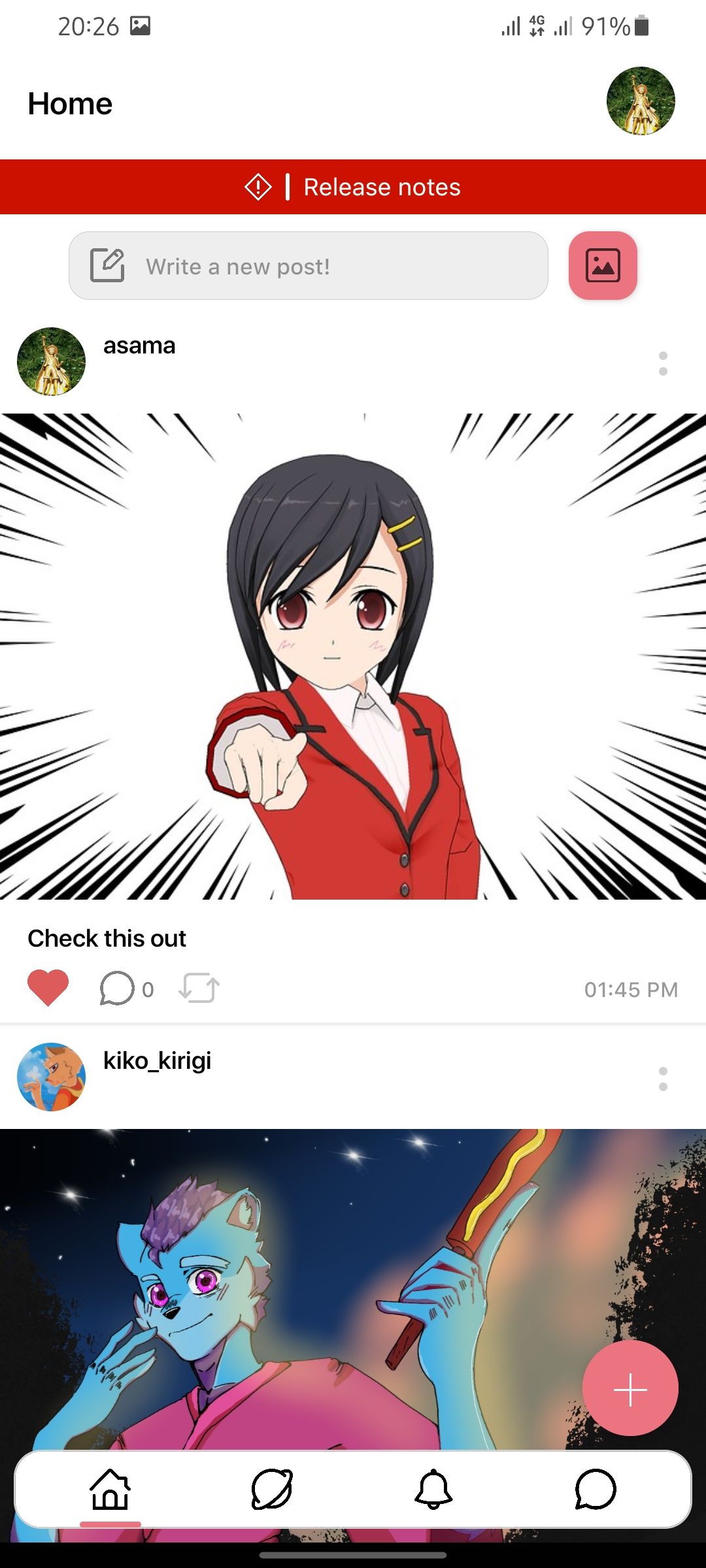 Главная лента Artfol с постами художников и элементами управления