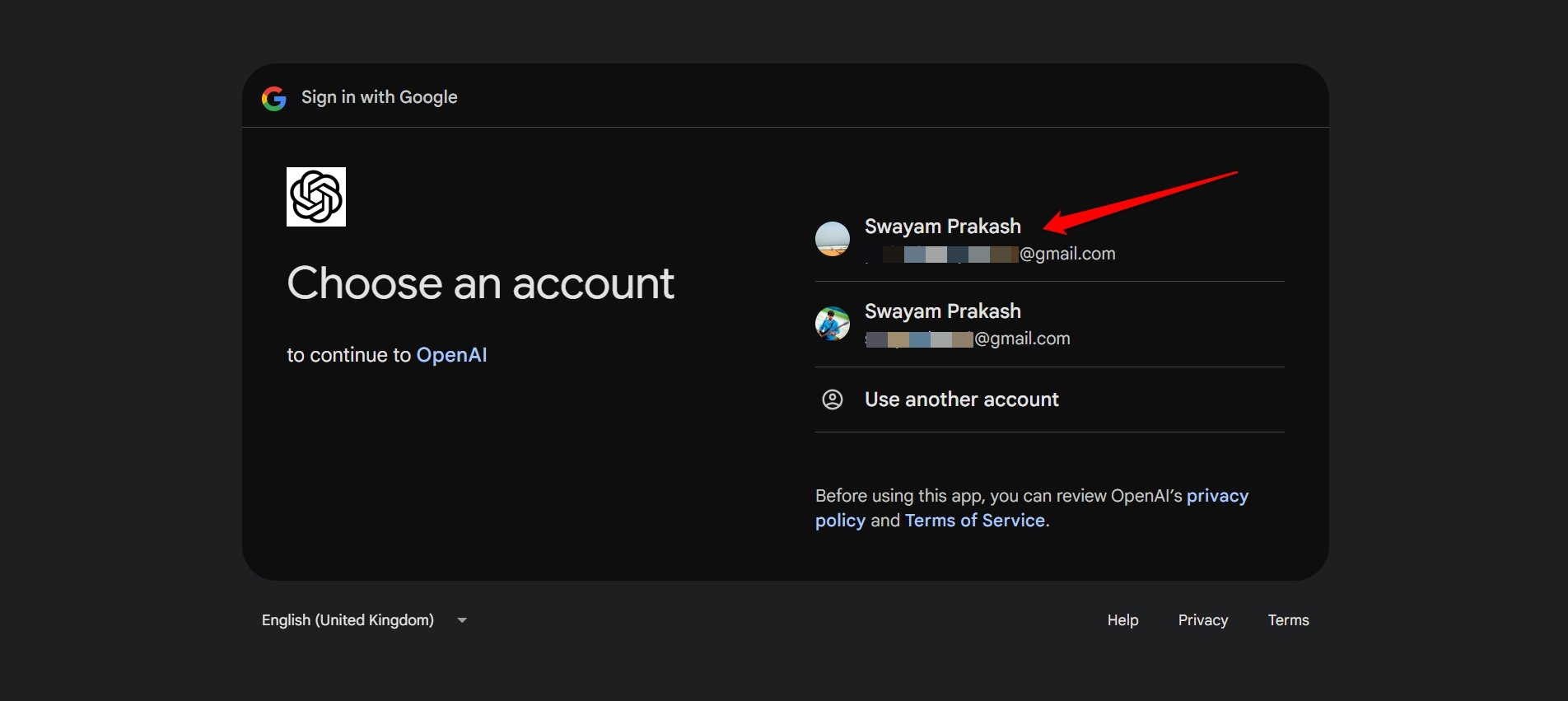 Google 계정 선택 예시