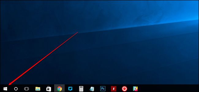 Подсказка поиска Cortana