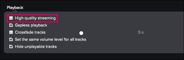 Страница настроек качества Spotify с опциями качества аудио