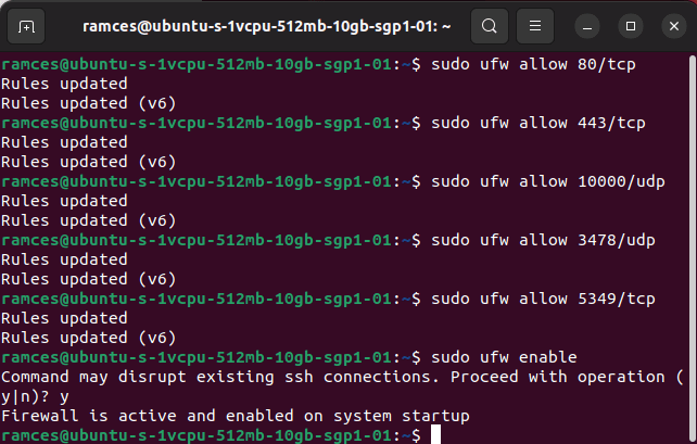 Обновление правил файрвола