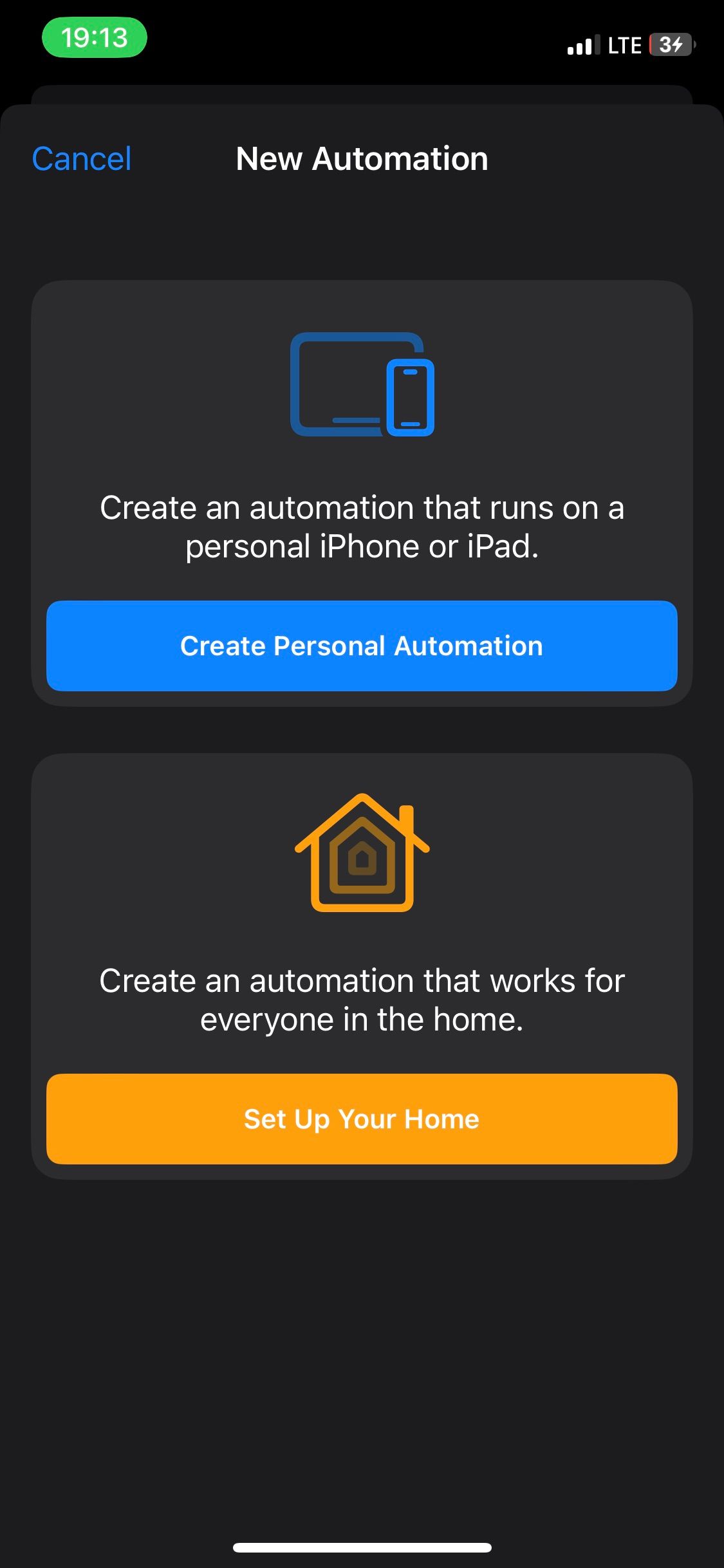 Выбор создания персональной автоматизации