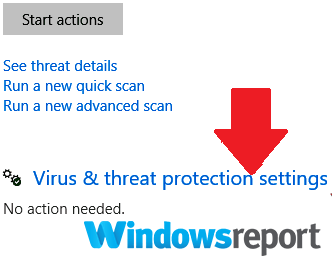 Раздел защиты от вирусов и угроз
