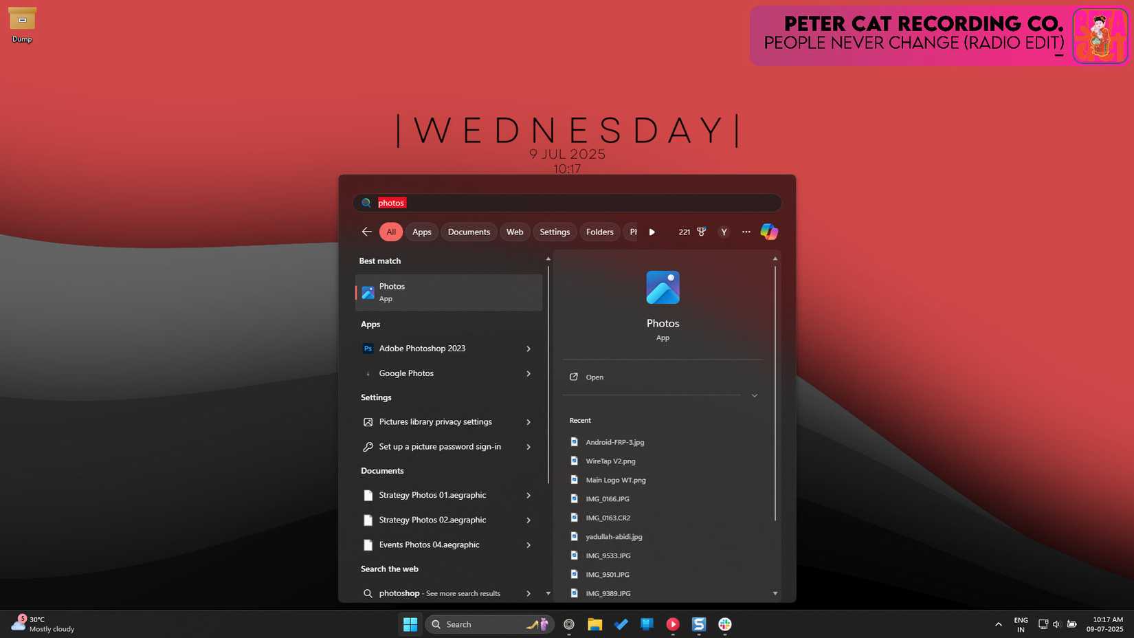 Окно поиска Windows с результатами поиска