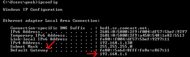 Команда ipconfig и Default Gateway в командной строке