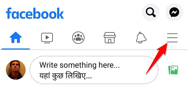 Нажмите три горизонтальные линии в правом верхнем углу приложения Facebook.