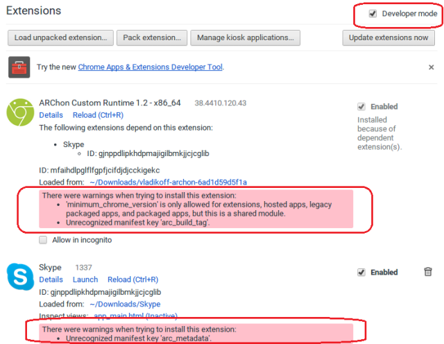 Страница расширений Chrome с включённым режимом разработчика