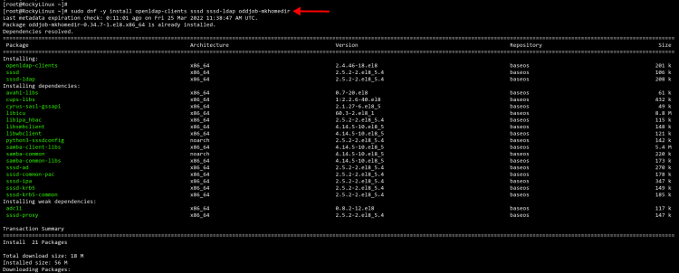 Установка openldap-clients и sssd