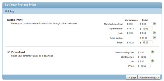 Настройка цены и опций загрузки