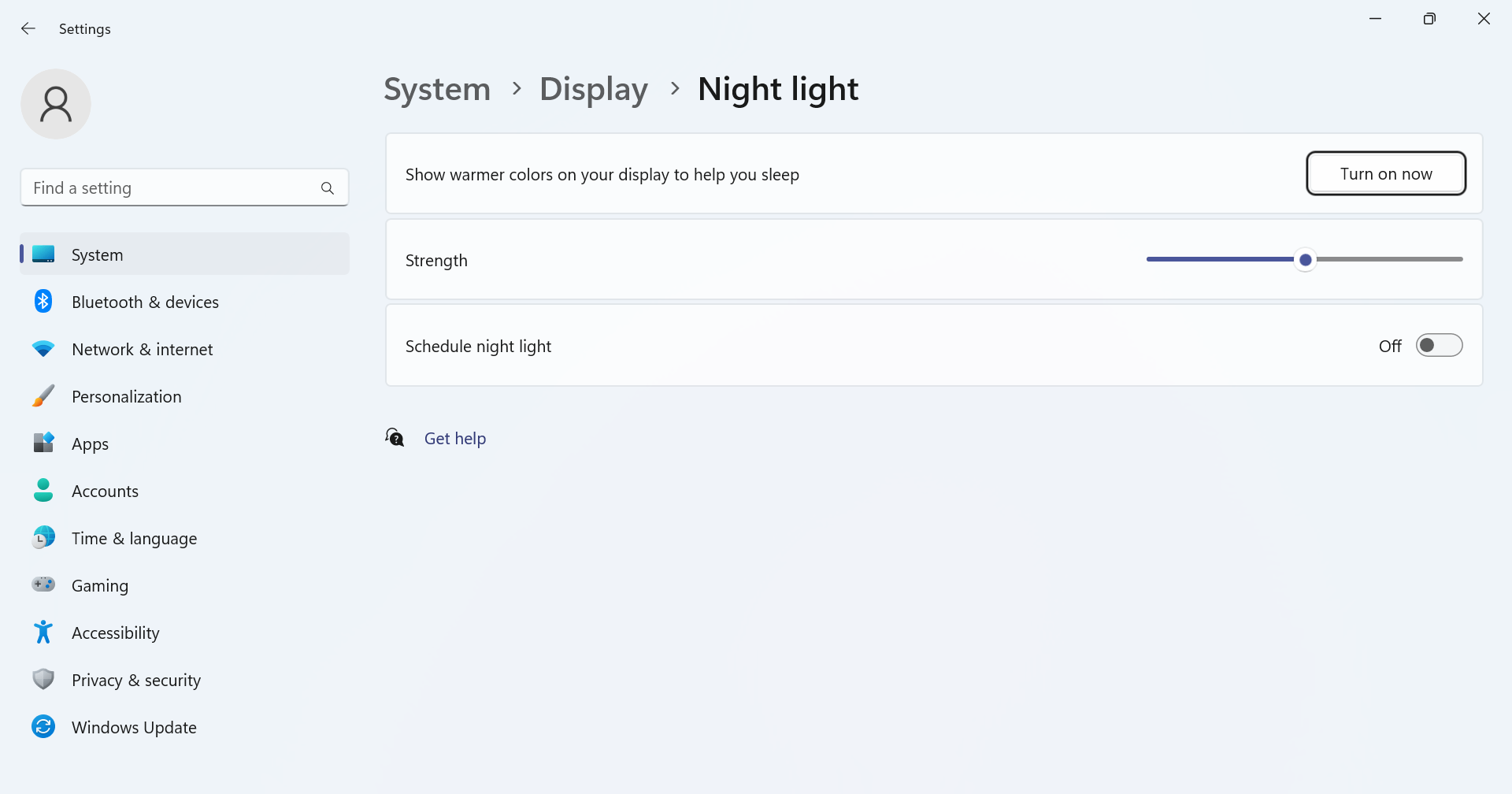 Параметры Night Light в Windows