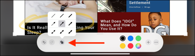 Опции для инструмента Стрелка