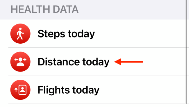 Выбор типа данных для блока