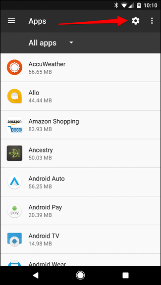 Настройки приложений: меню шестерёнки