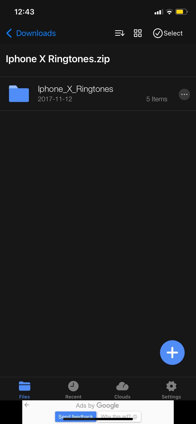 Домашний экран WinZip