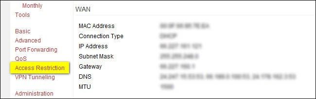 Скриншот интерфейса Tomato: раздел Access Restriction