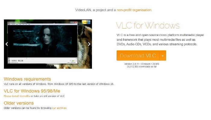 Логотип VLC Media Player