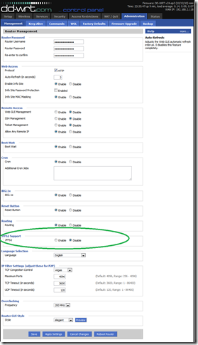 Включение JFFS