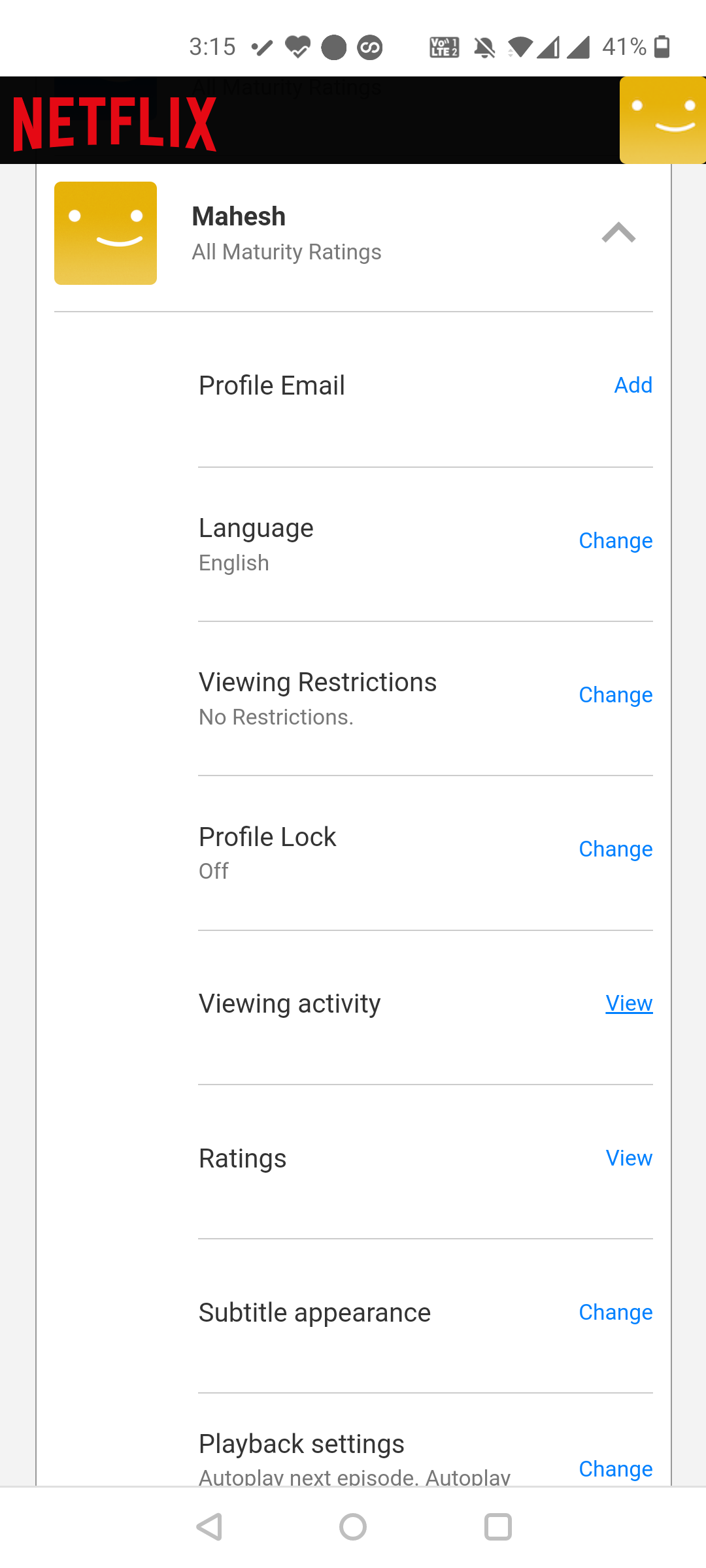 Настройки языка в мобильном приложении Netflix