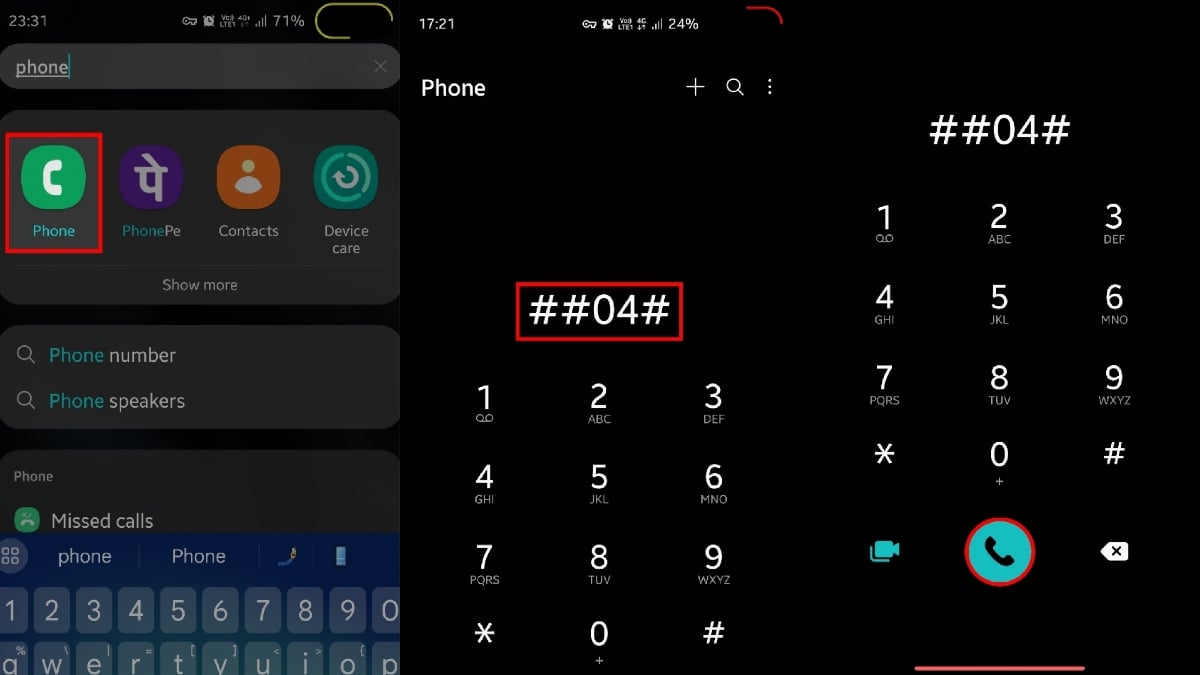 отключить переадресацию через коды