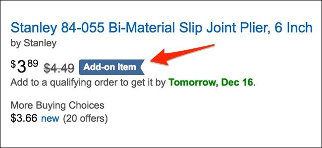 Значок Add-on Item рядом с ценой на странице товара