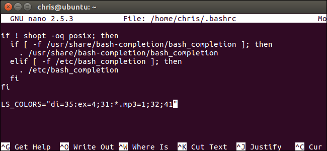 Редактирование .bashrc в текстовом редакторе в терминале