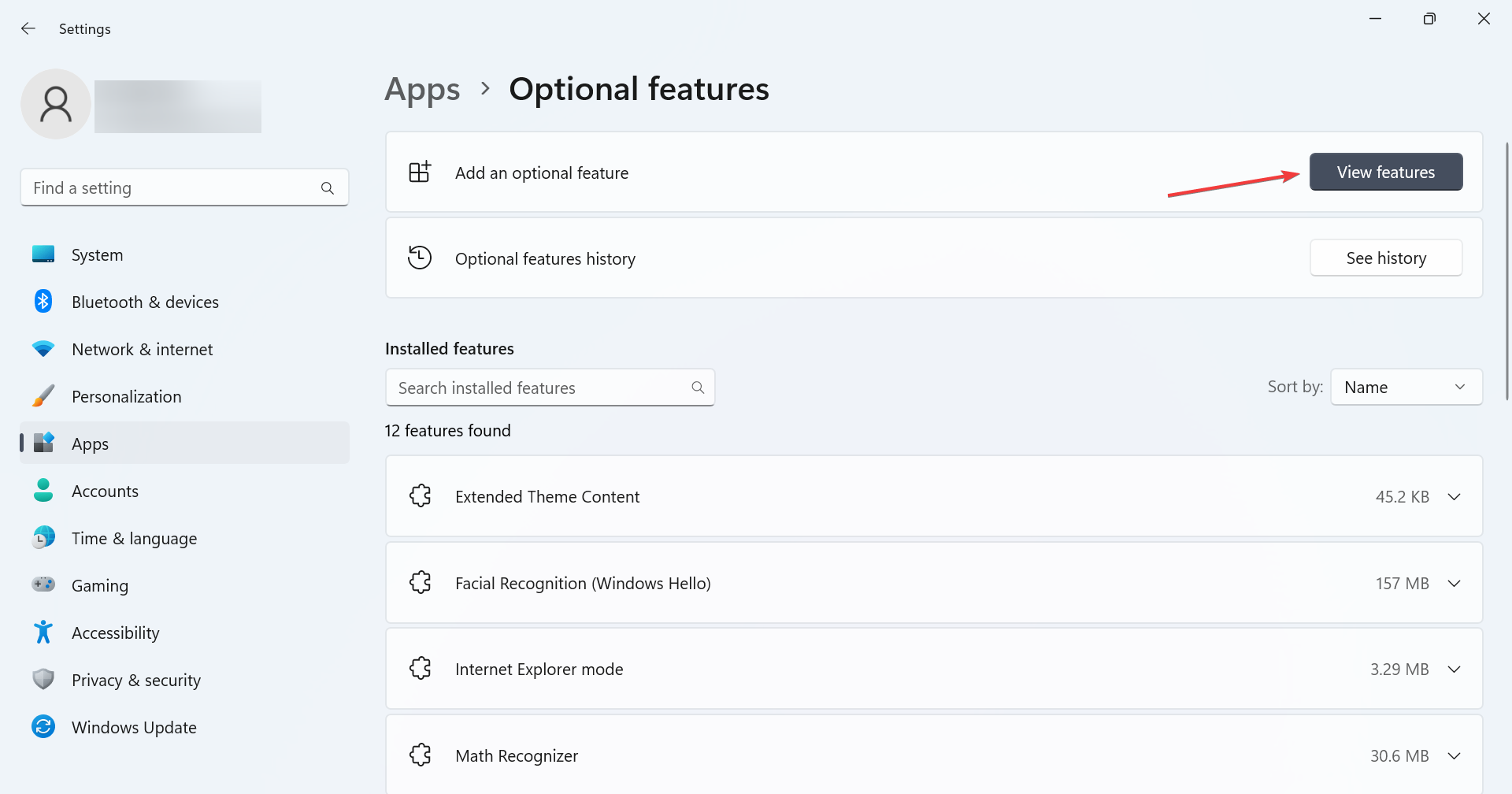 Кнопка Просмотреть компоненты в Параметрах