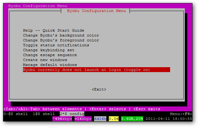 Параметр автозапуска Byobu при входе в систему