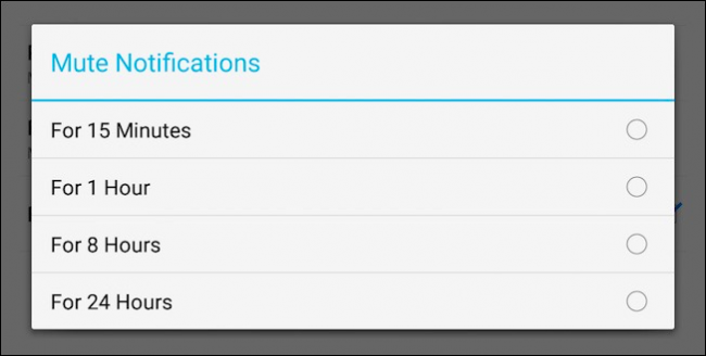 Окно настроек уведомлений конкретного приложения