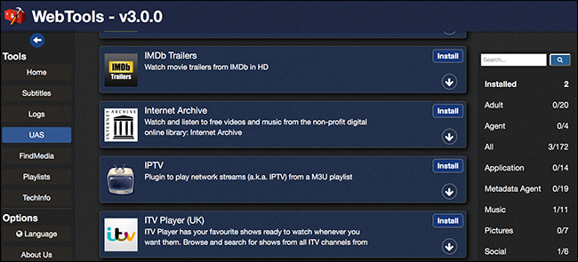 Список каналов в Universal App Store WebTools