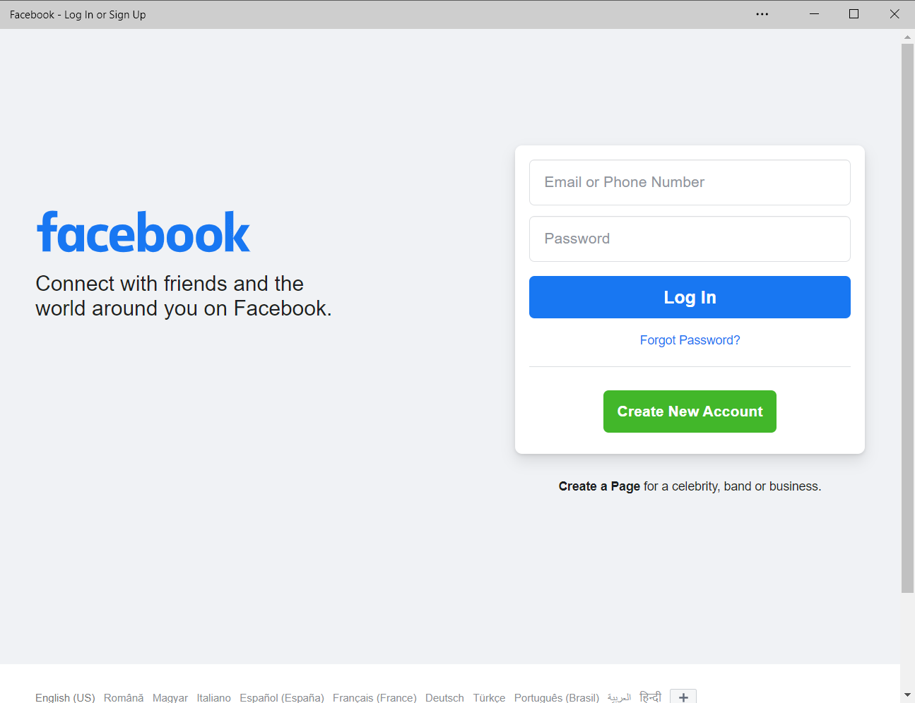 Системные требования и обновления Windows