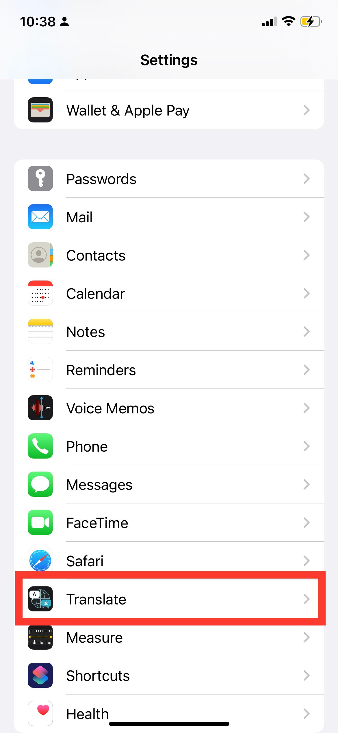 Настройки, Перевод