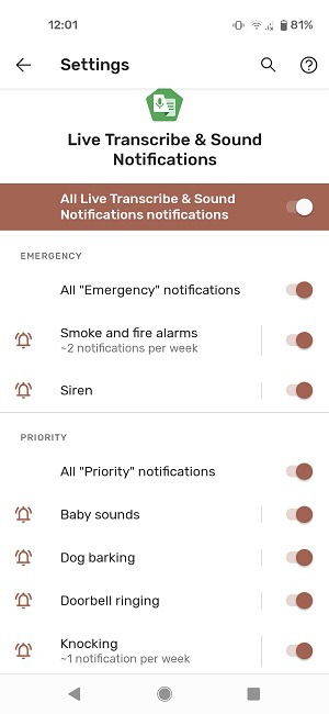 Отключение выбранных уведомлений
