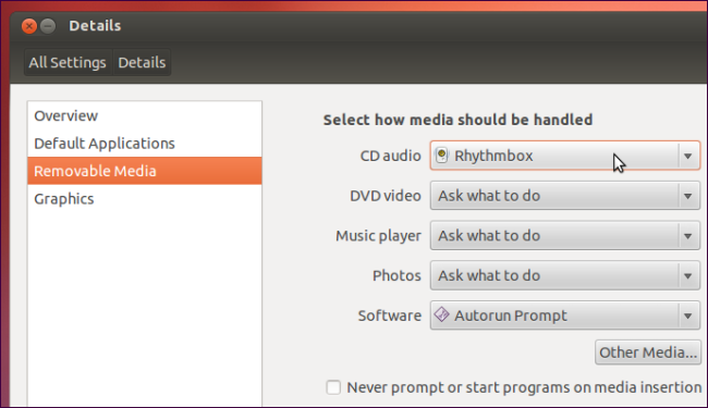 Параметры поведения при подключении съёмных носителей в Ubuntu
