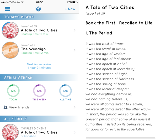Интерфейс приложения Serial Reader на телефоне