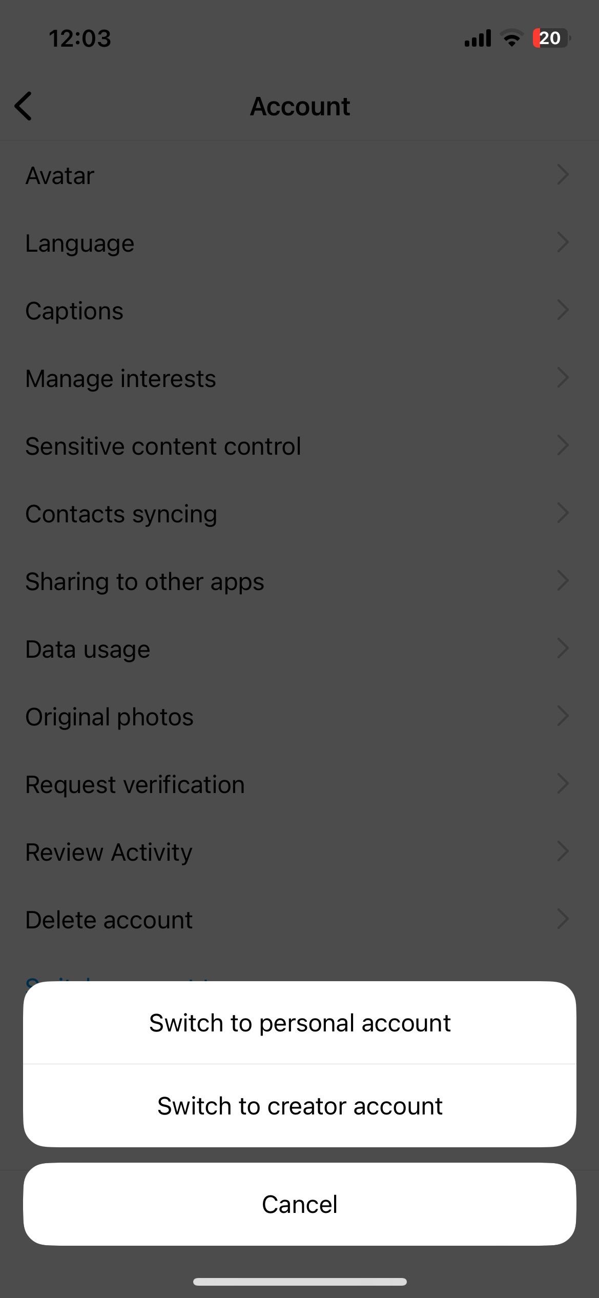 Подтверждение переключения на личный аккаунт