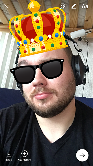 Пример украшенного снимка перед отправкой