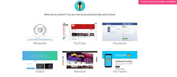 Lantern: обход гео‑блокировок легко