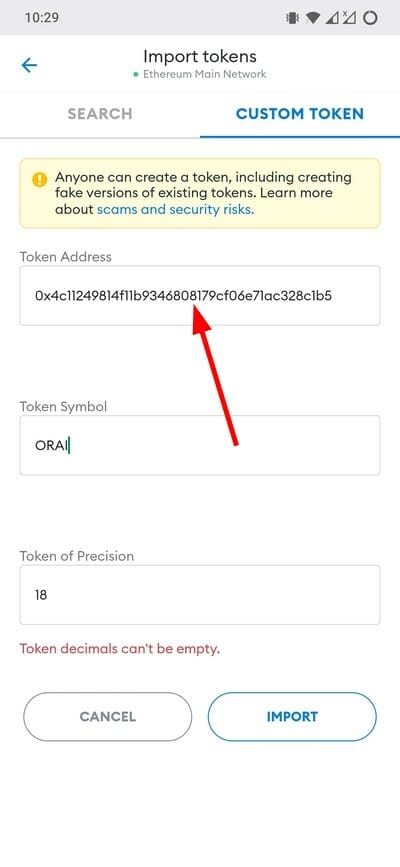 Вставка контрактного адреса в мобильном MetaMask