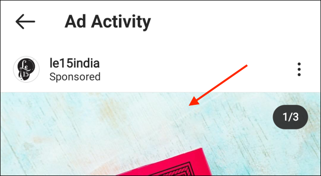 Просмотр рекламного поста из списка активности рекламы