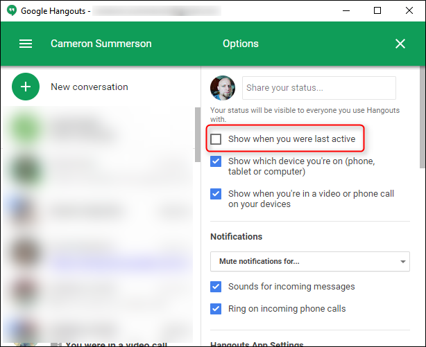 Меню опций Hangouts в расширении Chrome с опцией показа последней активности