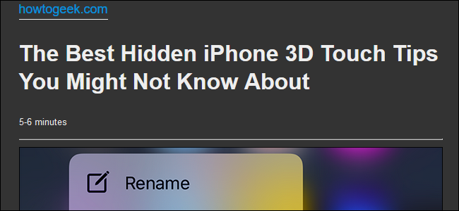 Включить Reader View в Firefox на ПК и мобильных