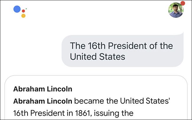 Результаты Google Assistant на iPhone