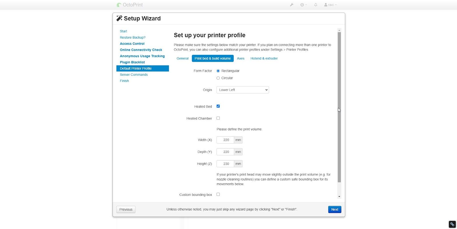Ввод ширины, высоты и глубины принтера в мм