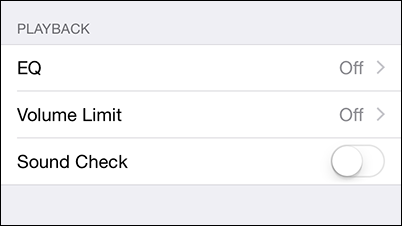 Раздел Воспроизведения в настройках Музыки